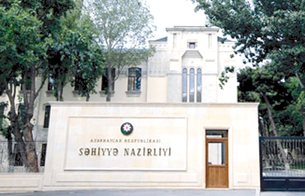Tibb işçilərinin Azərbaycan Respublikası Səhiyyə Nazirliyinin “Səhiyyə əlaçısı” döş nişanı ilə təltif edilməsi haqqında Səhiyyə nazirinin əmri