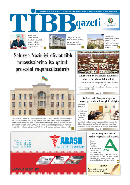 Fevral 2025