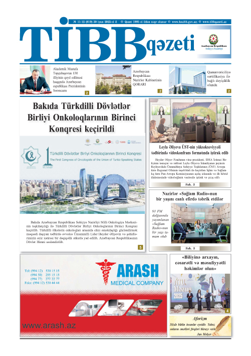 İyun 2025